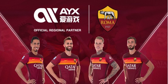 他们成功实